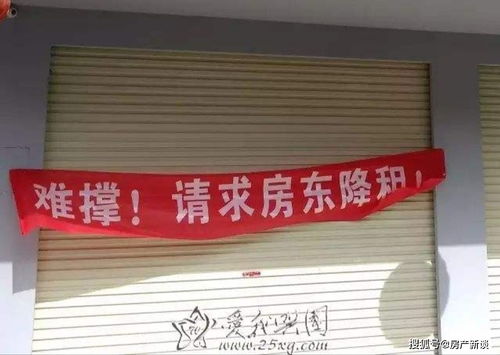 高房價背后的經濟邏輯與資源型產業的關聯