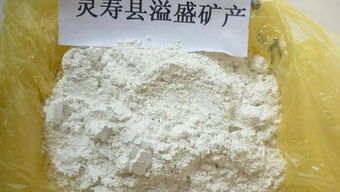礦產品粉末辨析 重鈣粉、輕鈣粉、方解石粉、雙飛粉與碳酸鈣粉的高清圖鑒與用途解析