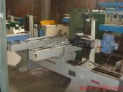 廣東東莞衛(wèi)民木工機(jī)械廠 二手木工機(jī)械產(chǎn)品相冊(cè)全覽