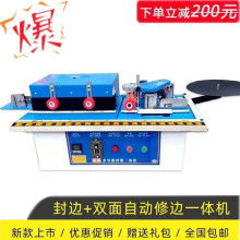 寧津巧匠人木工機(jī)械 建筑機(jī)械領(lǐng)域的一站式供應(yīng)專家