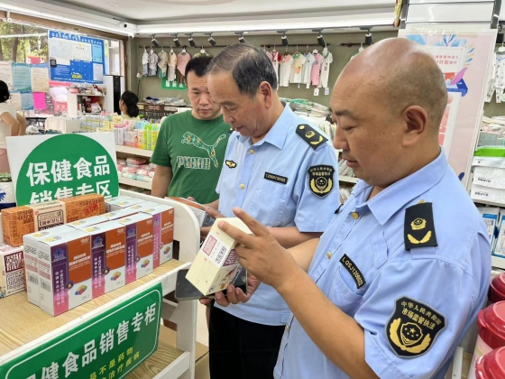 臨泉縣土陂市場(chǎng)監(jiān)管所深入開(kāi)展特殊食品隱患排查工作
